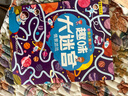 兒童專(zhuān)注力訓練 共8冊 趣味找不同  3-6歲  幼兒專(zhuān)注力訓練游戲書(shū) 小學(xué)生一二三年級找茬互動(dòng)游戲書(shū) 左右腦鍛煉 兒童邏輯思維能力玩具游戲書(shū)  兒童年貨節送禮 曬單實(shí)拍圖