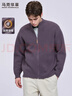 馬克華菲拉鏈立領(lǐng)毛衣男士2025秋季新款親膚柔軟刺繡開(kāi)衫針織外套2020 紫色503 M 170 曬單實(shí)拍圖