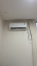 新飛（Frestec）空調補貼 新一級能效 大1.5匹大1匹掛機 以舊換新 省電冷暖變頻空調 家用壁掛式空調 冷暖 大1.5匹 一級能效 提供上門(mén)安裝服務(wù) 曬單實(shí)拍圖