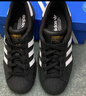 阿迪達斯（adidas）adidas三葉草貝殼頭SUPERSTARII男女休閑鞋 JI0079 42.5碼 曬單實(shí)拍圖