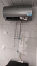 海爾（Haier）國家補貼電熱水器60升 小紅花JH7 無(wú)垢鮮活水凈膚洗 免清洗 3300W變頻速熱一級能效 家用儲水式 曬單實(shí)拍圖