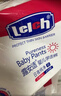 露安適（Lelch）日夜純凈pure箱裝學(xué)走褲XXL碼64片(15kg+)日用嬰兒拉拉褲尿不濕 曬單實(shí)拍圖