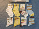 貝比嬰兒襪子春秋季純棉a類(lèi)兒童娃子無(wú)骨秋冬款新生兒不勒腿寶寶襪子 快樂(lè )小狗 春秋款【禮盒裝】 4雙 1-2歲 適合腳長(cháng)12-14cm（鞋碼16-20） 曬單實(shí)拍圖