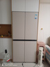 美的（Midea）餐邊柜427零嵌入式冰箱45cm薄十字四開(kāi)門(mén)除菌三循環(huán)節能風(fēng)冷無(wú)霜家用薄電冰箱補貼立減 BCD-427WUSGPZM月光米 曬單實(shí)拍圖