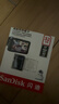 閃迪（SanDisk）32GB TF（MicroSD）4K內存卡 行車(chē)記錄儀 監控攝像頭專(zhuān)用 2,500小時(shí)錄制 重復讀寫(xiě)高耐用存儲卡 曬單實(shí)拍圖