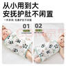 COODORA防驚跳包巾嬰兒睡袋夏季超薄四季新生兒襁褓巾寶寶睡覺(jué)神器2條 曬單實(shí)拍圖