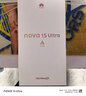 華為 nova 15 Ultra 512GB帶感綠麒麟9系芯片前后紅楓影像6.8mm超薄機身 天通北斗雙衛星通信鴻蒙手機 曬單實(shí)拍圖