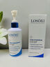 Losoki瑞士進(jìn)口氨基酸洗面奶美白控油祛痘除螨蟲(chóng)去黑頭男女士專(zhuān)用潔面乳 曬單實(shí)拍圖