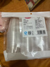 新鮮生活一次性杯子航空杯加厚食品級塑料水杯京東自營(yíng)太空杯210ml*100只 曬單實(shí)拍圖