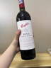 奔富（Penfolds）BIN2設拉子瑪塔羅紅葡萄酒 750ml*6瓶 原箱裝 澳洲原產(chǎn)年貨節送禮 曬單實(shí)拍圖