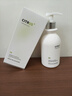 維特絲氨基酸洗面奶男女士美白淡斑提亮膚色控油祛痘深層清潔毛孔潔面乳 曬單實(shí)拍圖
