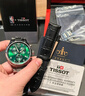 天梭（TISSOT）【咨詢(xún)有禮】速馳系列三眼六針計時(shí)石英男表運動(dòng)瑞士手表送男友 綠盤(pán)鋼帶T116.617.11.092.00 曬單實(shí)拍圖