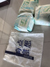嬰舒寶金銀花草本早安褲魔術(shù)貼日用安心褲10條衛生巾安睡褲防漏衛生巾 M-L碼 10片 80-140斤 6包（送自選帆布包） 曬單實(shí)拍圖