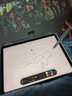 【美國MIF認證】適用apple pencil電容筆蘋(píng)果ipad觸控筆二代防誤觸手寫(xiě)筆pro平板11藍牙air5觸屏 官配旗艦版【藍牙電量顯示丨無(wú)延遲不斷觸丨超長(cháng)續航】 曬單實(shí)拍圖