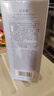 佰草集【雙石斛】舒緩高保濕精華乳液100ml 新年禮物 曬單實(shí)拍圖