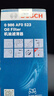 博世（BOSCH）機油濾芯濾清器0523寶馬X1X2X5/1系118i120i125i218i/MINI之諾60H 曬單實(shí)拍圖