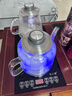 一號茶雙上水全自動(dòng)底部上水燒水壺高鵬防爆玻璃304嵌入式臺面兩用茶桌整套電熱水壺家用燒水養生壺套裝 1.2L 黑色20*37-雙邊上水-水壺+蒸茶器款 曬單實(shí)拍圖