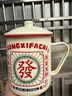 樹(shù)可發(fā)字搪瓷馬克杯家用水杯大容量茶缸辦公室復古國潮杯子老式帶蓋 【大號-2000ml】大發(fā)發(fā)搪瓷杯 曬單實(shí)拍圖