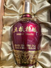 五糧液股份 五糧精釀中國紅 濃香型白酒 52度 500mL*2瓶 年貨送禮宴飲 曬單實(shí)拍圖