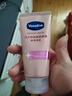 凡士林柔感亮膚防曬美白雙證版清透潤膚乳150g身體素顏霜女 曬單實(shí)拍圖