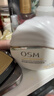 歐詩(shī)漫（OSM）輕盈美白高倍防曬霜50g戶(hù)外持久耐曬清爽防水男女軍訓新年禮物 曬單實(shí)拍圖