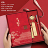 白金麗人故宮文創(chuàng  )筆記本本子國潮記事本高顏值商務(wù)辦公文具皮面日記本伴手禮企業(yè)可定制 4件套禮盒紅色 曬單實(shí)拍圖