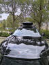 韋帕（WEIPA） 車(chē)頂行李箱 別克昂科威PLUS 昂科旗E5 GL6 汽車(chē)車(chē)載旅行箱架 【清風(fēng)2代Plus198】520L車(chē)頂箱+專(zhuān)用橫桿 別克昂科威PLUS 專(zhuān)用 曬單實(shí)拍圖