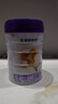 圣元（Synutra）【送150克】?jì)?yōu)博剖蓓舒幼兒配方牛奶粉12-36月3段800克 曬單實(shí)拍圖