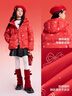 巴拉巴拉童裝兒童羽絨服女童2025新款春裝紅色拜年服甜美外套大童新年衣服 曬單實(shí)拍圖