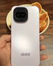 vivo iQOO Z11 Turbo 12GB+256GB 天光白驍龍8Gen5 自研電競芯片Q2 2億大底超級主攝 學(xué)生游戲手機 曬單實(shí)拍圖