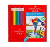 輝柏嘉（Faber-castell）水溶性彩鉛筆彩色鉛筆36色手繪涂色專(zhuān)業(yè)美術(shù)生繪畫(huà)筆套裝美術(shù)寫(xiě)生 曬單實(shí)拍圖