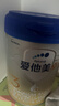 愛(ài)他美（Aptamil）卓傲幼兒配方奶粉3段（12—36月齡）800g*6罐  卓傲自護益生元 曬單實(shí)拍圖