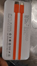 華為手機適用2026新款充電寶3c認證新國標可帶上飛機20000毫安超大容量自帶線(xiàn)66W超級快充 珍珠白|66W閃充|20000毫安 曬單實(shí)拍圖