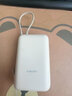 小米（MI）【3C認證】小米自帶線(xiàn)充電寶 20000 22.5W 淺灰 可上飛機/火車(chē)多彩便攜  iPhone安卓可用 年會(huì )獎品 曬單實(shí)拍圖