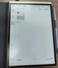科大訊飛智能辦公本Air 2 8.2英寸電子書(shū)墨水屏平板電腦 手寫(xiě)筆記本 語(yǔ)音轉文字電紙書(shū) 國家補貼 曬單實(shí)拍圖