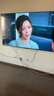 康佳電視 75E8AES 75英寸 2+32GB 144Hz高刷護眼 4K超清全面屏 智能語(yǔ)音平板電視 一級能效國家補貼 曬單實(shí)拍圖