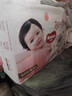 好奇（Huggies）鉑金裝小桃褲成長(cháng)褲L120片(9-14kg)大號尿不濕拉拉褲【透爽散熱】 曬單實(shí)拍圖
