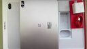 一加平板 2 Pro 13.2英寸平板電腦 國家補貼 驍龍 游戲辦公學(xué)生平板 16GB+512GB 冰川銀 OPPO平板 曬單實(shí)拍圖
