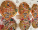 喜之郎霸氣大碗果肉果凍200克x12杯0脂肪4口味 兒童零食大禮包年貨零食 曬單實(shí)拍圖