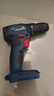 博世（BOSCH）電鉆沖擊鉆電動(dòng)螺絲刀鉆墻打孔無(wú)刷鋰電GSB185 18V單電小黑俠套裝 曬單實(shí)拍圖