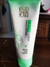百雀羚洗面奶女草本精萃水潤保濕潔面乳95g品質(zhì)國貨新年禮物 曬單實(shí)拍圖
