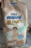 MOONY尤妮佳慕怡極上系列紙尿褲S56片(4-8kg)中包裝尿不濕超薄散熱 曬單實(shí)拍圖