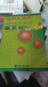 新概念英語(yǔ)2一課一練2書(shū)教材練習冊新版通用第二冊南京大學(xué)出版社  一課一練2 曬單實(shí)拍圖