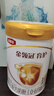 伊利金領(lǐng)冠育護1段900g  旗艦店奶粉嬰兒0-6個(gè)月配方牛奶粉試喝新生兒 【新客咨詢(xún)送2小罐】1段 900g 1罐 曬單實(shí)拍圖