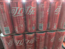 可口可樂(lè )（Coca-Cola）汽水飲料 碳酸飲料 330ml*24摩登罐 新老包裝隨機發(fā)貨 年貨 曬單實(shí)拍圖