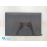京東方適用聯(lián)想Tinkpad X13 筆記本液晶顯示屏配件NV133WUM-N61 M133NW4J LP133WU1-SPB1 1920*1200 IPS  13.3寸1920*1080 IPS（單屏） 曬單實(shí)拍圖