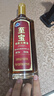 至寶特質(zhì)三鞭酒中老年養生保健酒男35度精裝方瓶送禮整箱35度500ml*6 曬單實(shí)拍圖