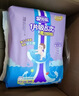 安兒樂(lè )（Anerle）魔力吸吸拉拉褲XL40片(12-17kg)透氣大吸量尿不濕【夜用專(zhuān)研】 曬單實(shí)拍圖