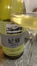 尼雅 【熱門(mén)商品】天山系列高級雷司令干白葡萄酒750ml*6瓶 整箱裝 曬單實(shí)拍圖