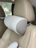 西諾思（H.nos）西諾思汽車(chē)腰靠頭枕套裝護腰托車(chē)載久坐女司機用靠背墊 套裝灰色 曬單實(shí)拍圖